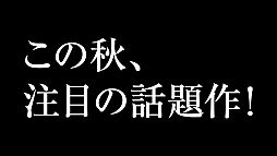 画像ギャラリー No.001のサムネイル画像 / 「パズル&ドラゴンズ」と「CRYSTAL DEFENDERS」のコラボが11月12日開始