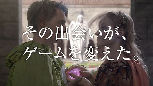 画像ギャラリー No.005のサムネイル画像 / 「パズル&ドラゴンズ」と「CRYSTAL DEFENDERS」のコラボが11月12日開始