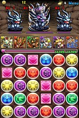 画像ギャラリー No.022のサムネイル画像 / ガンホーにグラスホッパーが合流! その真意と双方の意志やいかに――二人の代表者が本音を語る