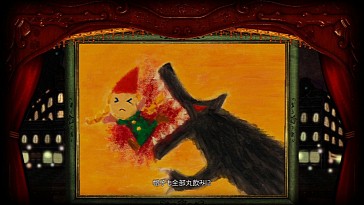 画像ギャラリー No.025のサムネイル画像 / ガンホーにグラスホッパーが合流! その真意と双方の意志やいかに――二人の代表者が本音を語る