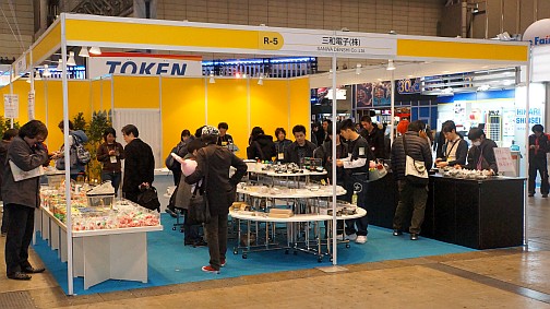 画像ギャラリー No.011のサムネイル画像 / ［JAEPO2013］JAEPO会場でちょっと見かけた気になるもの。パズドラ，音ゲー，静音レバーにコンパニオンまでまとめて紹介
