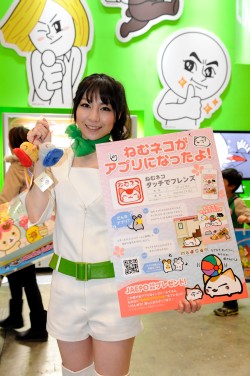画像ギャラリー No.019のサムネイル画像 / ［JAEPO2013］JAEPO会場でちょっと見かけた気になるもの。パズドラ，音ゲー，静音レバーにコンパニオンまでまとめて紹介
