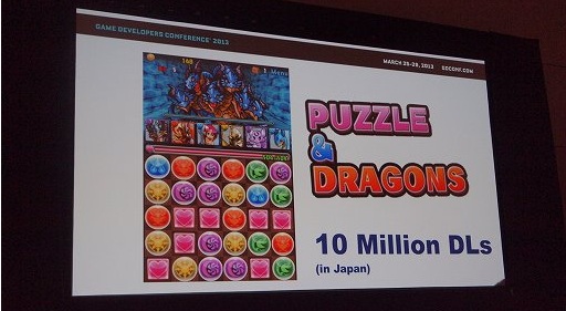 画像ギャラリー No.002のサムネイル画像 / ［GDC 2013］面白いゲームを作るキーワードは「マネタイズ」や「KPI」ではなく「100％ Fun」。森下一喜氏が語るガンホー流タイトル開発