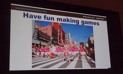 画像ギャラリー No.004のサムネイル画像 / ［GDC 2013］面白いゲームを作るキーワードは「マネタイズ」や「KPI」ではなく「100％ Fun」。森下一喜氏が語るガンホー流タイトル開発