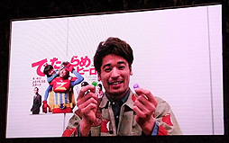 画像ギャラリー No.020のサムネイル画像 / 「パズドラ ファン感謝祭」のステージイベントをレポート。「ヱヴァンゲリヲン新劇場版」やコロコロコミックとのコラボなど,多数の情報が公開