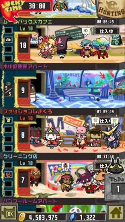 画像ギャラリー No.022のサムネイル画像 / ガンホー設立15周年。記念日に合わせスマホ向けタイトル5作品が再コラボ