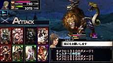 画像ギャラリー No.019のサムネイル画像 / 「パズル＆ドラゴンズ」と「ドラゴンズドグマ クエスト」「モンハン商店 アイルーでバザール」のコラボが決定