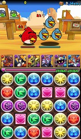画像ギャラリー No.001のサムネイル画像 / 「パズル＆ドラゴンズ」，“Angry Birds”とのコラボダンジョンに関する最新情報を公開