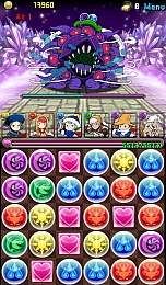 画像ギャラリー No.002のサムネイル画像 / 「パズル＆ドラゴンズ」と「クリスタル・ディフェンダーズ」が再びコラボレーション。バハムートが待ち受けるコラボダンジョンがリニューアル
