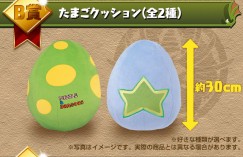 画像ギャラリー No.013のサムネイル画像 / 「パズドラ」リニューアルしたダンジョン「パズドラZ コラボ」が1月17日に登場