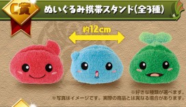 画像ギャラリー No.014のサムネイル画像 / 「パズドラ」リニューアルしたダンジョン「パズドラZ コラボ」が1月17日に登場