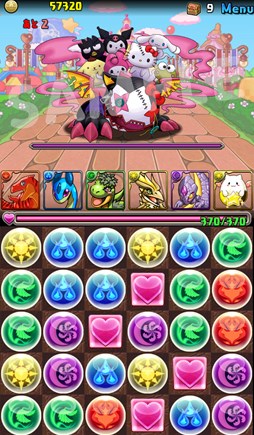 画像ギャラリー No.001のサムネイル画像 / 「パズル＆ドラゴンズ」，「ハローキティ ワールド」コラボは1月27日にスタート。遊園地のようなダンジョンを攻略して，コラボモンスターを手に入れよう