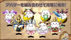 画像ギャラリー No.006のサムネイル画像 / 「パズル＆ドラゴンズW」の概要と「パズドラファン感謝祭2014」の開催が発表に。コラボ情報なども公開された「パズドラ2周年記念超絶発表会」の模様をレポート