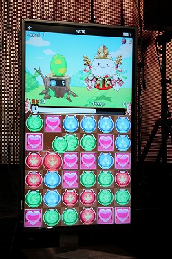 画像ギャラリー No.007のサムネイル画像 / 「パズル＆ドラゴンズW」の概要と「パズドラファン感謝祭2014」の開催が発表に。コラボ情報なども公開された「パズドラ2周年記念超絶発表会」の模様をレポート