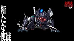 画像ギャラリー No.011のサムネイル画像 / 「パズル＆ドラゴンズW」の概要と「パズドラファン感謝祭2014」の開催が発表に。コラボ情報なども公開された「パズドラ2周年記念超絶発表会」の模様をレポート