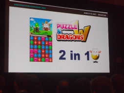 画像ギャラリー No.016のサムネイル画像 / ［GDC 2014］「パズル＆ドラゴンズ」大ヒットの要因は“勘”？　パズドラ開発の裏側が明かされたガンホー 森下一喜社長のセッションをレポート