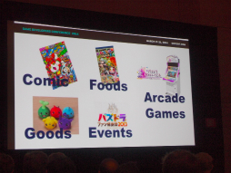 画像ギャラリー No.017のサムネイル画像 / ［GDC 2014］「パズル＆ドラゴンズ」大ヒットの要因は“勘”？　パズドラ開発の裏側が明かされたガンホー 森下一喜社長のセッションをレポート