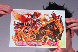 画像ギャラリー No.009のサムネイル画像 / ［超会議3］究極進化や新キャラクターが惜しみなく発表された「パズル＆ドラゴンズ」ステージをレポート