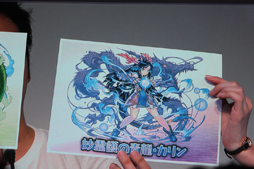 画像ギャラリー No.014のサムネイル画像 / ［超会議3］究極進化や新キャラクターが惜しみなく発表された「パズル＆ドラゴンズ」ステージをレポート