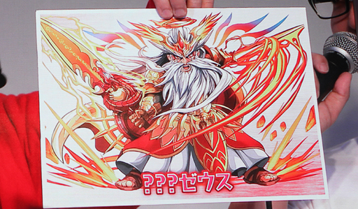 画像ギャラリー No.015のサムネイル画像 / ［超会議3］究極進化や新キャラクターが惜しみなく発表された「パズル＆ドラゴンズ」ステージをレポート