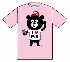 画像ギャラリー No.008のサムネイル画像 / 「パズドラファン感謝祭2014」のステージスケジュールや各種コーナーの詳細が公開