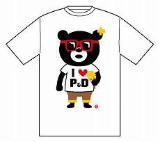 画像ギャラリー No.009のサムネイル画像 / 「パズドラファン感謝祭2014」のステージスケジュールや各種コーナーの詳細が公開