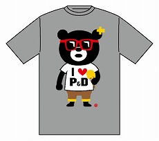 画像ギャラリー No.010のサムネイル画像 / 「パズドラファン感謝祭2014」のステージスケジュールや各種コーナーの詳細が公開