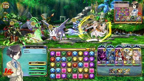 画像ギャラリー No.003のサムネイル画像 / 「パズドラファン感謝祭2014」，“カオスデビルドラゴン”や“超覚醒ゼウス”など人気モンスターの巨大フィギュアが登場。ステージイベントの追加情報も