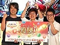 「パズル＆ドラゴンズ」の日本一プレイヤーが決定。「パズドラファン感謝祭2014」にて行われた第2回 パズドラジャパンカップ」決勝大会の模様をレポート