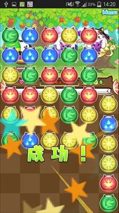 画像ギャラリー No.020のサムネイル画像 / 「パズル＆ドラゴンズ」の「パズドラW」モードを遊んでみた。本編よりもパズルが簡単爽快で，たまドラのアバター着せ替えも楽しい