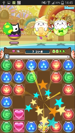 画像ギャラリー No.021のサムネイル画像 / 「パズル＆ドラゴンズ」の「パズドラW」モードを遊んでみた。本編よりもパズルが簡単爽快で，たまドラのアバター着せ替えも楽しい