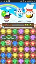 画像ギャラリー No.024のサムネイル画像 / 「パズル＆ドラゴンズ」の「パズドラW」モードを遊んでみた。本編よりもパズルが簡単爽快で，たまドラのアバター着せ替えも楽しい