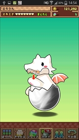 画像ギャラリー No.031のサムネイル画像 / 「パズル＆ドラゴンズ」の「パズドラW」モードを遊んでみた。本編よりもパズルが簡単爽快で，たまドラのアバター着せ替えも楽しい