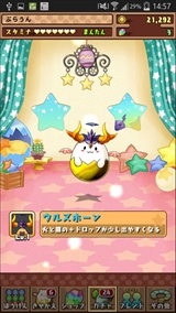 画像ギャラリー No.033のサムネイル画像 / 「パズル＆ドラゴンズ」の「パズドラW」モードを遊んでみた。本編よりもパズルが簡単爽快で，たまドラのアバター着せ替えも楽しい
