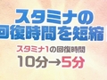 「パズドラ」，スタミナ回復時間の短縮や「コインダンジョン」などが実装されるVer7.2，「ローグ型ダンジョン」や「パズチャレ対戦」など今後の計画を発表