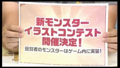 画像ギャラリー No.007のサムネイル画像 / 「パズドラ」,スタミナ回復時間の短縮や「コインダンジョン」などが実装されるVer7.2,「ローグ型ダンジョン」や「パズチャレ対戦」など今後の計画を発表
