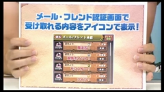 画像ギャラリー No.011のサムネイル画像 / 「パズドラ」,スタミナ回復時間の短縮や「コインダンジョン」などが実装されるVer7.2,「ローグ型ダンジョン」や「パズチャレ対戦」など今後の計画を発表