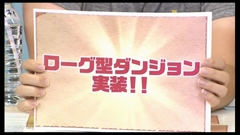 画像ギャラリー No.015のサムネイル画像 / 「パズドラ」,スタミナ回復時間の短縮や「コインダンジョン」などが実装されるVer7.2,「ローグ型ダンジョン」や「パズチャレ対戦」など今後の計画を発表