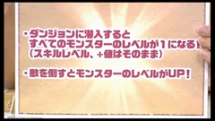 画像ギャラリー No.016のサムネイル画像 / 「パズドラ」,スタミナ回復時間の短縮や「コインダンジョン」などが実装されるVer7.2,「ローグ型ダンジョン」や「パズチャレ対戦」など今後の計画を発表