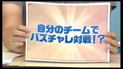 画像ギャラリー No.018のサムネイル画像 / 「パズドラ」,スタミナ回復時間の短縮や「コインダンジョン」などが実装されるVer7.2,「ローグ型ダンジョン」や「パズチャレ対戦」など今後の計画を発表