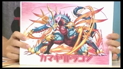 画像ギャラリー No.023のサムネイル画像 / 「パズドラ」,スタミナ回復時間の短縮や「コインダンジョン」などが実装されるVer7.2,「ローグ型ダンジョン」や「パズチャレ対戦」など今後の計画を発表