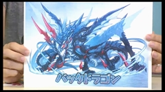 画像ギャラリー No.024のサムネイル画像 / 「パズドラ」,スタミナ回復時間の短縮や「コインダンジョン」などが実装されるVer7.2,「ローグ型ダンジョン」や「パズチャレ対戦」など今後の計画を発表