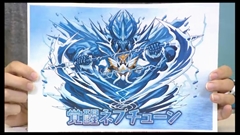 画像ギャラリー No.033のサムネイル画像 / 「パズドラ」,スタミナ回復時間の短縮や「コインダンジョン」などが実装されるVer7.2,「ローグ型ダンジョン」や「パズチャレ対戦」など今後の計画を発表