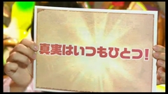 画像ギャラリー No.014のサムネイル画像 / 「パズドラ」，赤ソニア/闇メタ/サタンの究極進化決定，「時女神」シリーズ＆新エジプト神のイラスト公開，100体以上のモンスター上方修正など怒涛の新情報発表を総まとめ