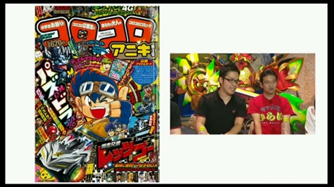 画像ギャラリー No.020のサムネイル画像 / 「パズドラ」，赤ソニア/闇メタ/サタンの究極進化決定，「時女神」シリーズ＆新エジプト神のイラスト公開，100体以上のモンスター上方修正など怒涛の新情報発表を総まとめ