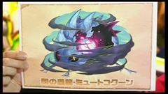 画像ギャラリー No.062のサムネイル画像 / 「パズドラ」，赤ソニア/闇メタ/サタンの究極進化決定，「時女神」シリーズ＆新エジプト神のイラスト公開，100体以上のモンスター上方修正など怒涛の新情報発表を総まとめ
