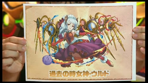 画像ギャラリー No.063のサムネイル画像 / 「パズドラ」，赤ソニア/闇メタ/サタンの究極進化決定，「時女神」シリーズ＆新エジプト神のイラスト公開，100体以上のモンスター上方修正など怒涛の新情報発表を総まとめ