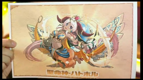 画像ギャラリー No.067のサムネイル画像 / 「パズドラ」，赤ソニア/闇メタ/サタンの究極進化決定，「時女神」シリーズ＆新エジプト神のイラスト公開，100体以上のモンスター上方修正など怒涛の新情報発表を総まとめ