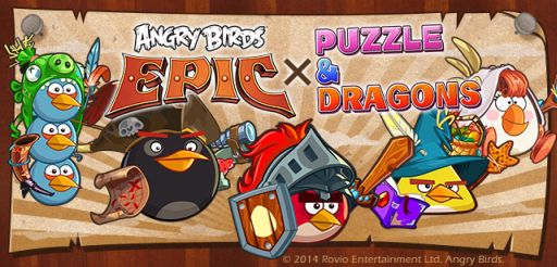 画像ギャラリー No.001のサムネイル画像 / 「パズドラ」が「Angry Birds Epic」とコラボ。レッドやチャックがダンジョンに登場