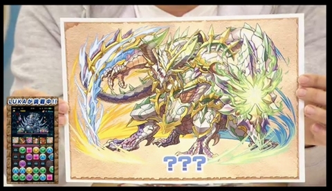画像ギャラリー No.032のサムネイル画像 / 「パズドラ」,クリスマスガチャ限定「聖夜の麒麟姫・サクヤ」などのステータス,年末年始のメジェドラ降臨など,公式ニコ生番組の新情報まとめを掲載